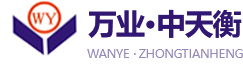 合肥裕隆裝飾材料公司專業(yè)從事高檔pvc發(fā)泡板、雪弗板的生產(chǎn)和制作